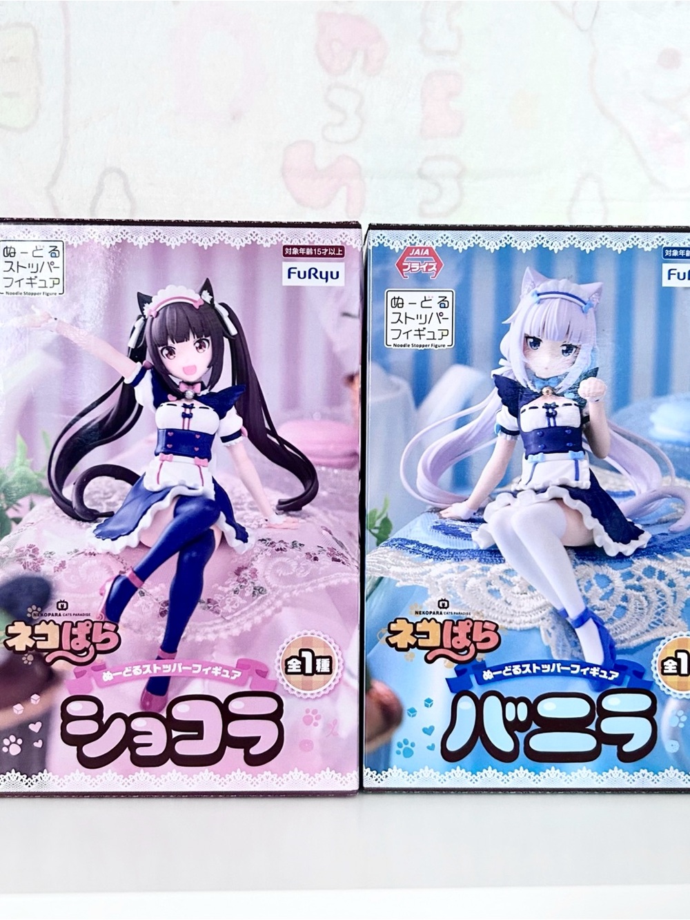 Nekopara Noodle Stopper Figurine Set